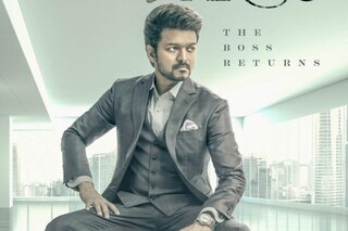 Thalapathy Vijay's First Look From Varisu Released (Photo: Twitter) 