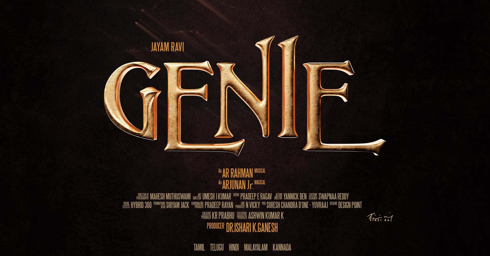 Jayam Ravi Big Budgeted Film Genie Launched | cinejosh.com